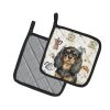 Black and Tan English Toy Spaniel Coffee Bar Pair of Pot Holders Pair 7.5x7.5 Quilted Insulated Hot Pads Decorative Kitchen Gift Made in USA