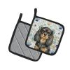 Black and Tan English Toy Spaniel Coastal Sea Glass Pair of Pot Holders Pair 7.5x7.5 Quilted Insulated Hot Pads Decorative Kitchen Gift Made in USA