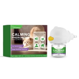 Yegebang Cat Emotional Care Set Pet Cat Soothing Calm Estrus Irritability Mood Noise Reduction Care (Option: 1Pcs)